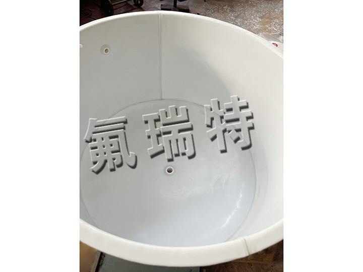 鋼襯四氟儲(chǔ)罐