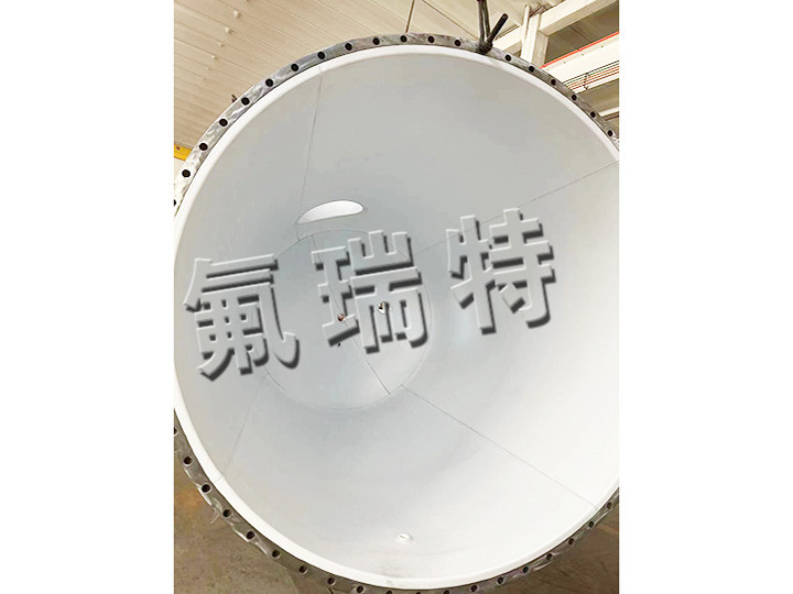 鋼襯四氟儲(chǔ)罐