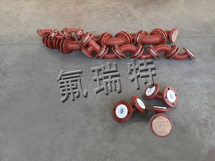 鋼襯四氟管道、管件